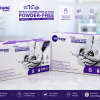Nitrile Examination Gloves