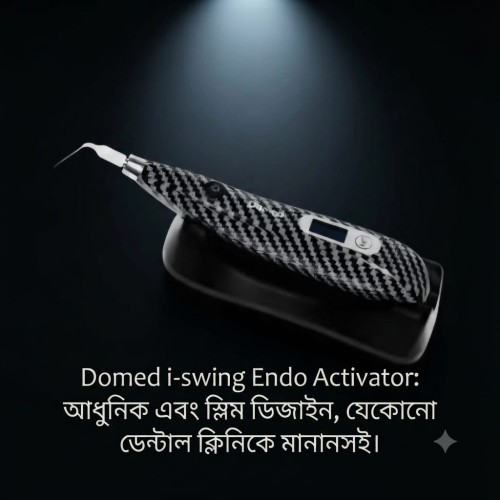 Domed i-swing Endo Activator