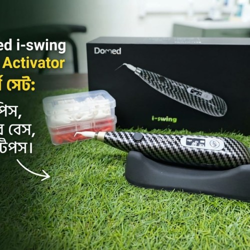 Domed i-swing Endo Activator