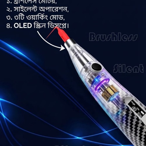 Domed i-swing Endo Activator