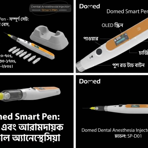 Smart Pen Anesthesia Injector 'Domed Dental
