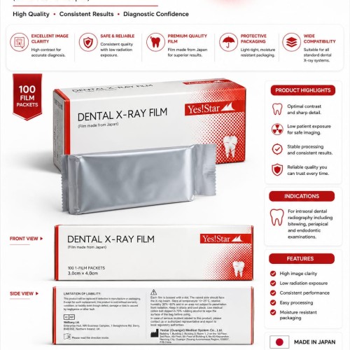 Yes Star X-Ray Film 100pcs box