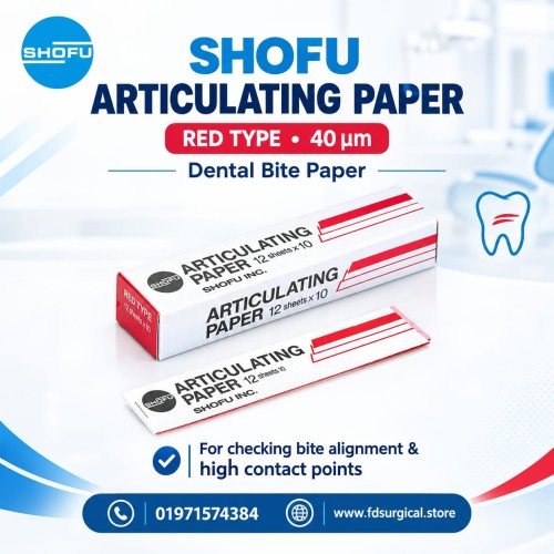ARTICULATING PAPER SHOFU