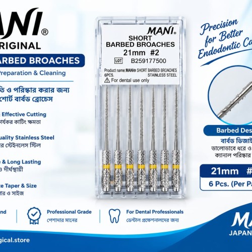 BARBED BROACHES MANI Japan Original Box