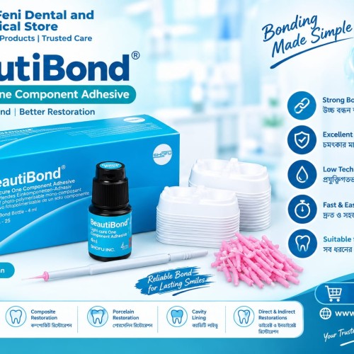 BeautiBond® &amp; BeautiBond®Xtreme — SHOFU Dental Adhesive System