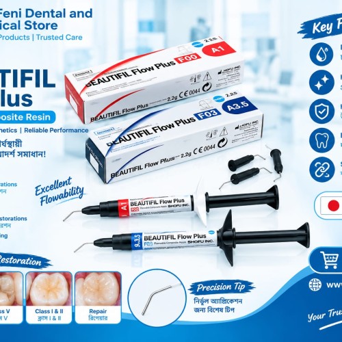 BEAUTIFIL Flow Plus — Flowable Composite Resin SHOFU  (Made in Japan)