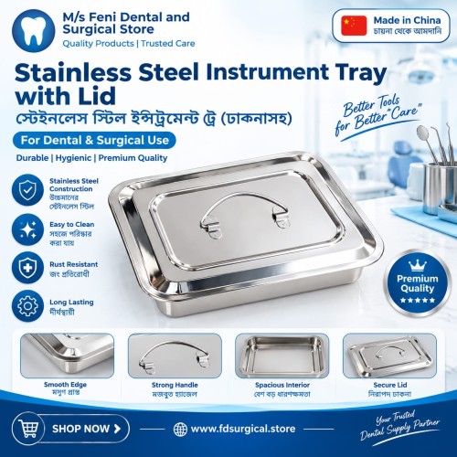 Stainless Steel Instrument Tray with Lid — For Dental &amp; Surgical Use (Made in China)