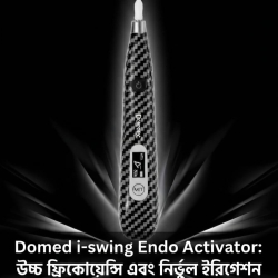 Domed i-swing Endo Activator