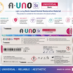 A-UNO St (UNIVERSAL / Basic)
