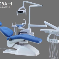 208A-1 Dental Comprehensive Treatment Unit