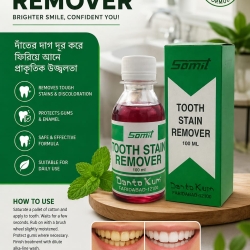 TOOTH STAIN REMOVER 25/100ml