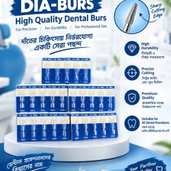 MANI DIA-BURS